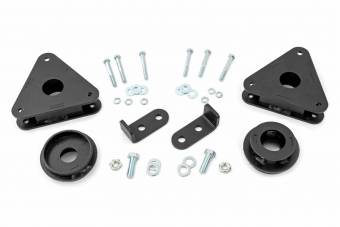 Лифт комплект подвески для Nissan X-Trail 2014-20 в SUV&TRUCK